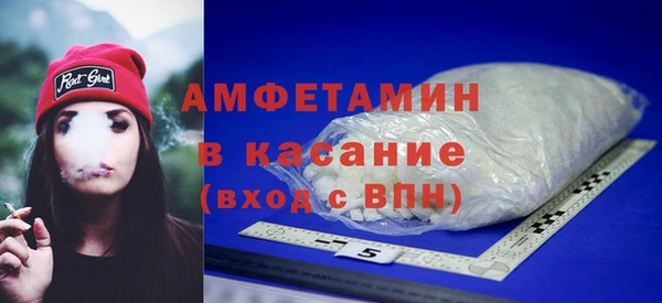 каннабис Богданович